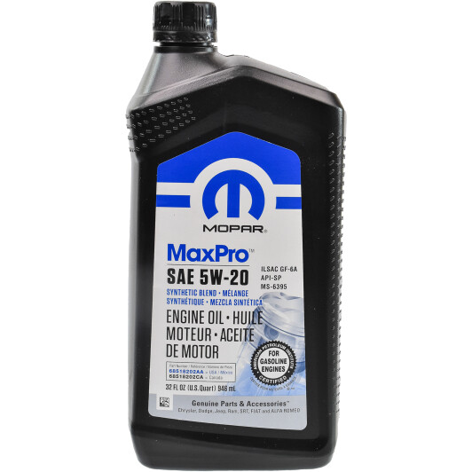Моторна олива Mopar MaxPro 5W-20, 0.946 л.